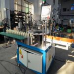 led gu10 production line