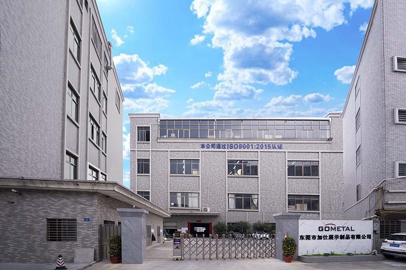 factory