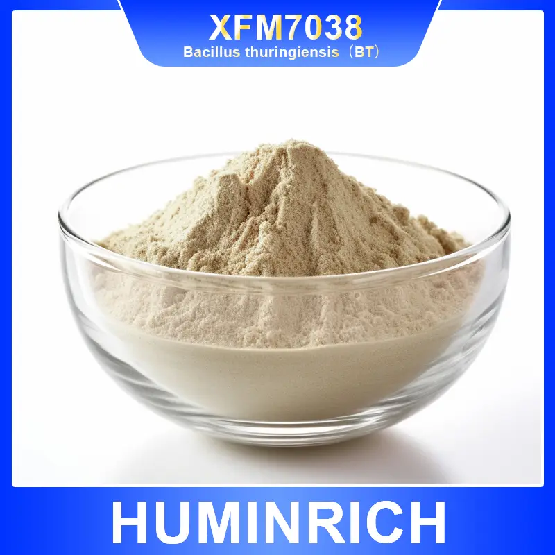 bacillus thuringiensis（bt）wp 50000iu xfm7038