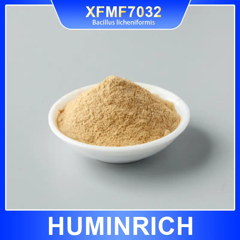 feed grade 100 billion bacillus licheniformis wp xfmf7032